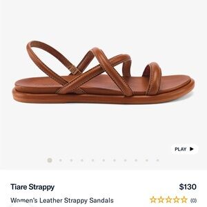 NWT OluKai Tan Strappy Sandals Tiare Womens in FOX brown 🦊